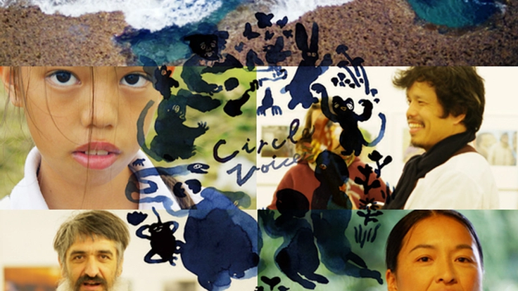 ｜サークルボイス｜分断された世界を音楽の力で再びつなげたい！