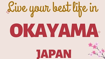 岡山市に住む外国人のために生活ヒント掲載パンフレットをつくりたい！ のトップ画像