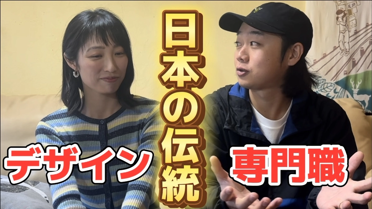 クラウドファンディング限定手拭い制作秘話