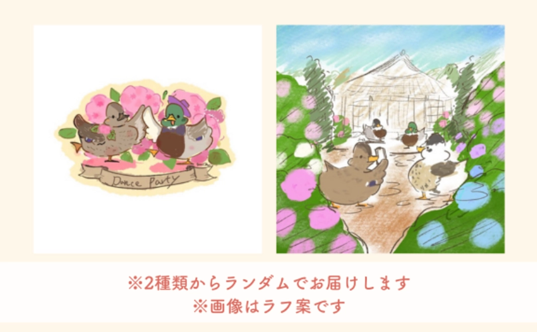 F-1|【グッズ:1万5千円】クラファン限定mocaさんコラボのオリジナルアクリルスタンド