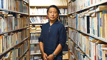 生存学研究所所蔵資料のデジタル化と公開