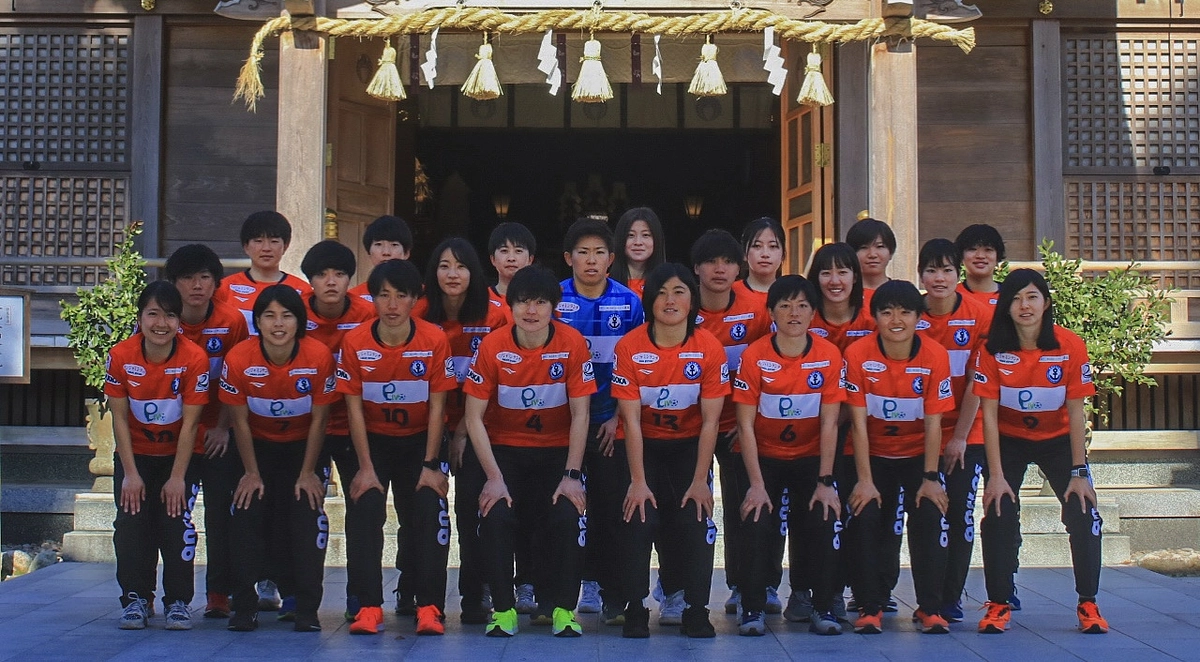 支援総額50万円突破しました‼️