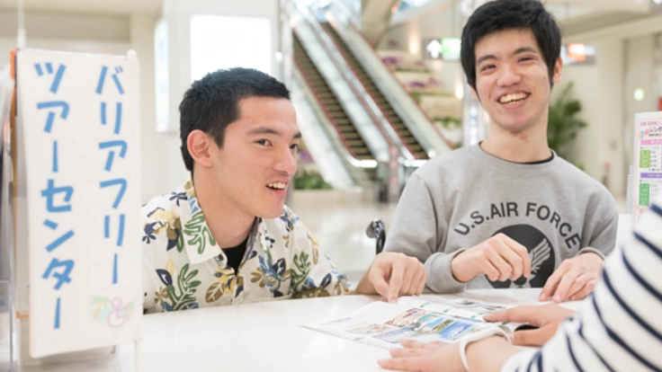 福岡空港しょうがい者・こうれい者観光案内所をオープンしたい！