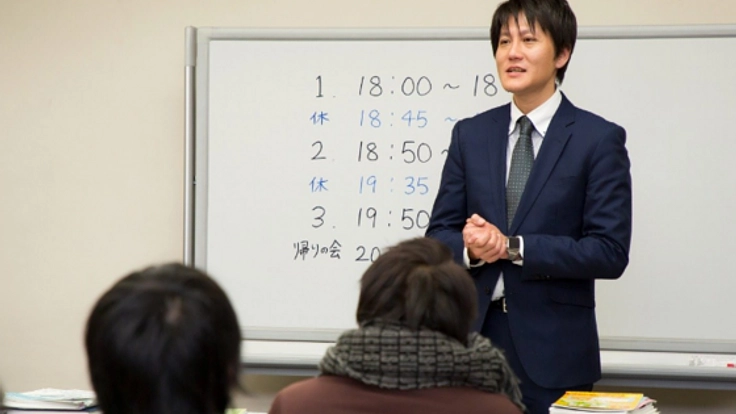 「学ぶことは生きること」、岡山自主夜間中学校に支援の輪を!