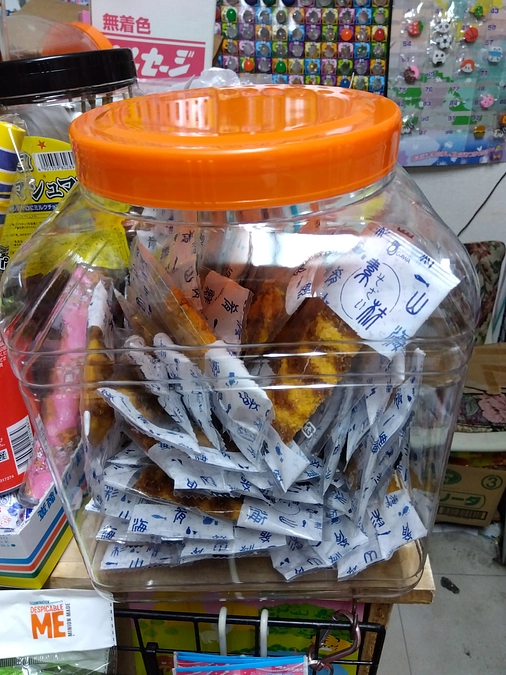 Ｒさん💞届きました💞🙌🙏