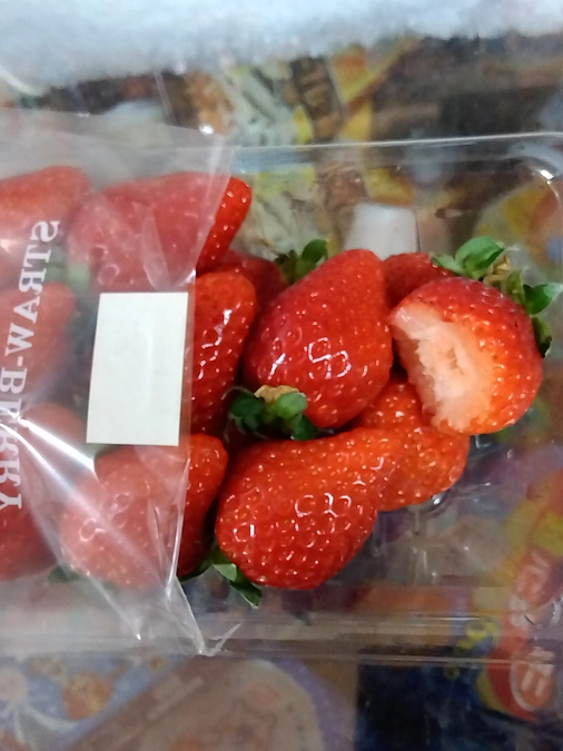 本日第22回目21888円のご支援金を頂戴致しました💞🙏