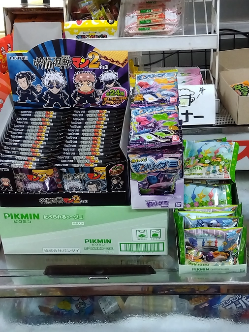 Ｓさんお菓子の追加💞ありがとうございます❤️