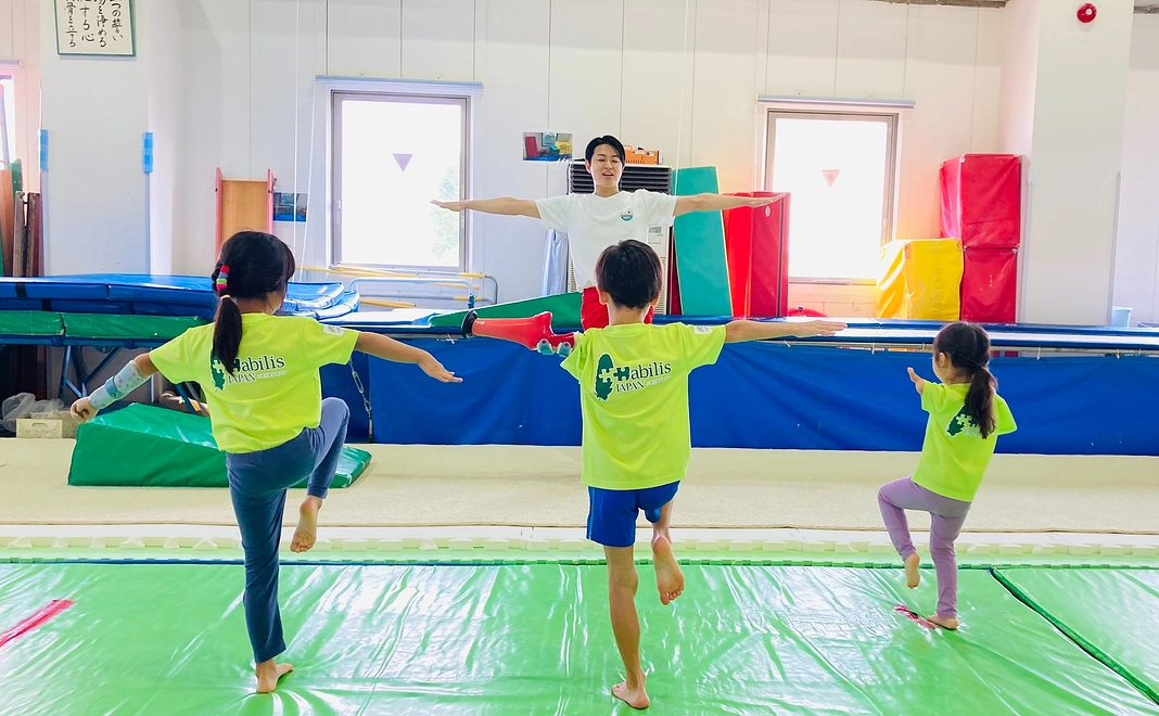 子どもたちにワクワクと笑顔を！ 応援コース２