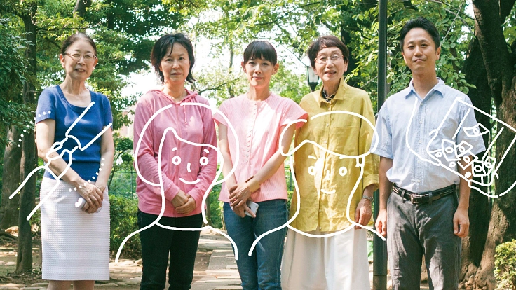 施設や里親の下で育った若者たちをサポートする若者おうえん基金