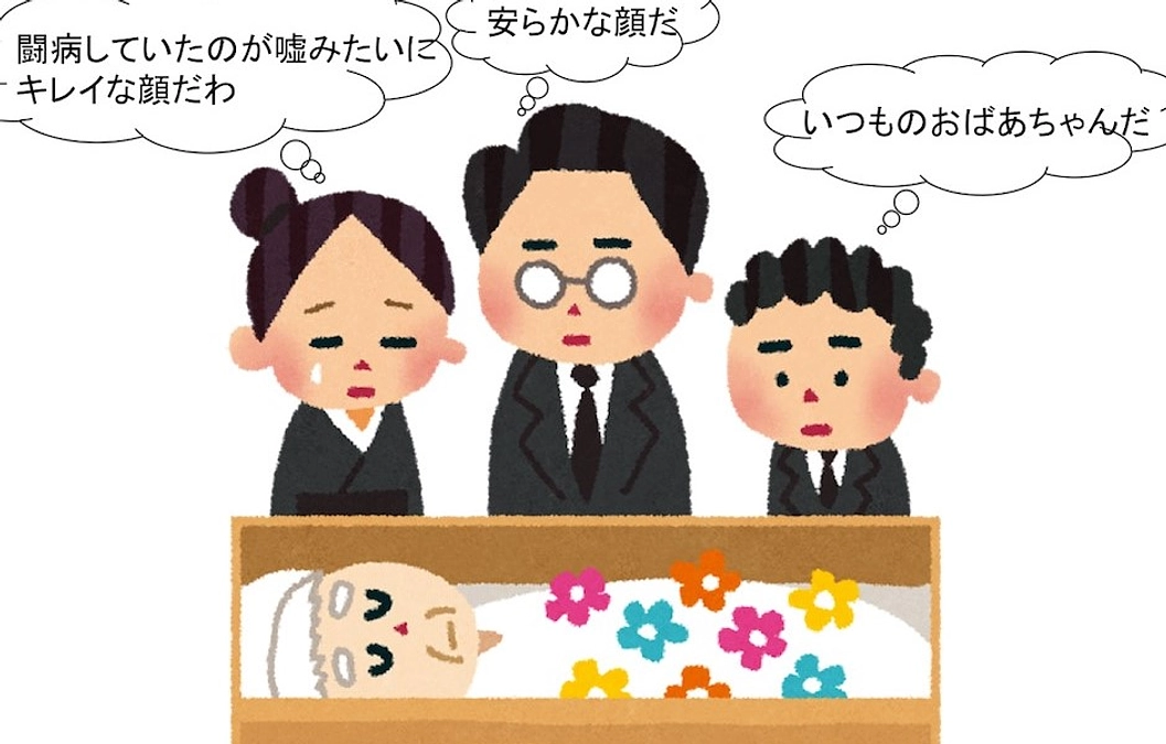 エンゼルフェムケアについて考える