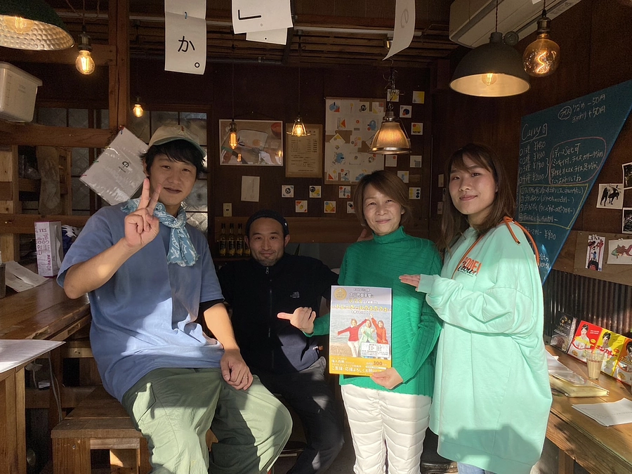 「BIG WAVE × せかいのまんなか」コラボ商品 爆誕🧞‍♂️🏄‍♀️