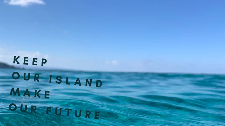 石垣島高校生の島そうじ ~2040年の17歳へ~