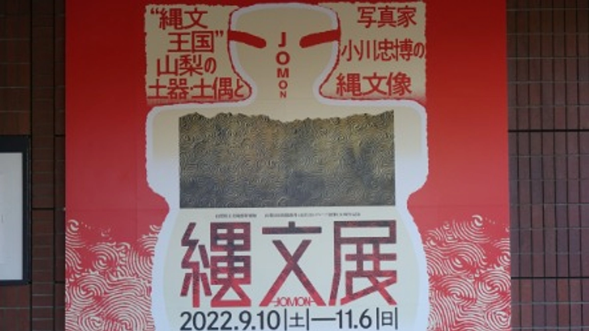 物書きはクラウドファンディングではなく、自分の書いた文章で勝負しなければいけないんだよ