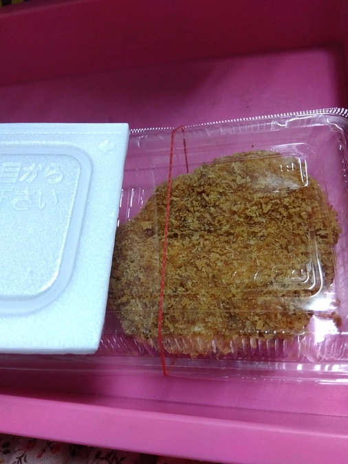 夜ごはん楽しみ💞🎶🙌