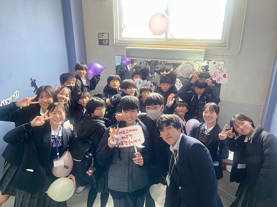 中1　4.24セミナー