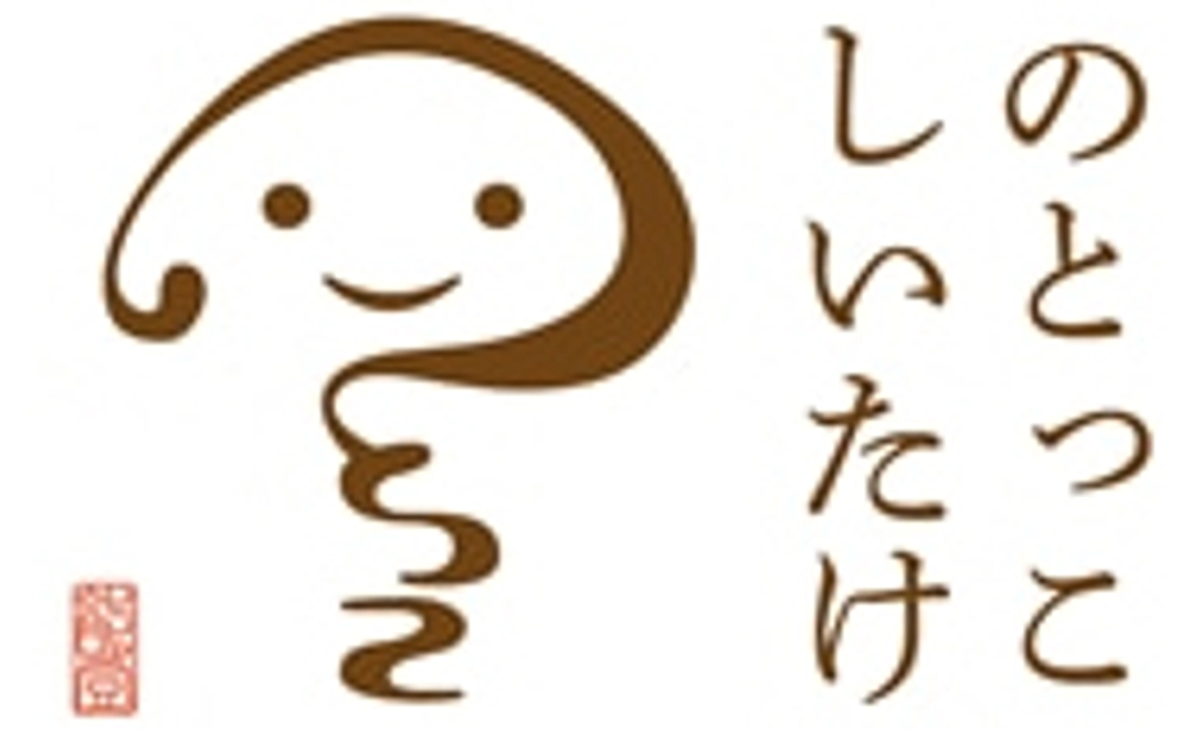 感謝のメッセージ（10,000円）