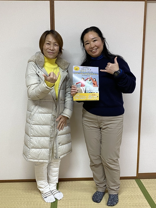 Hawaii 伝統フラを名和神社にて奉納