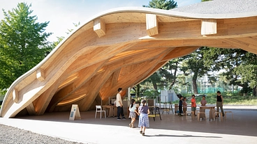 先生を送り出す中核の国立大学に、とんでもない「未来の学び舎」を！ のトップ画像