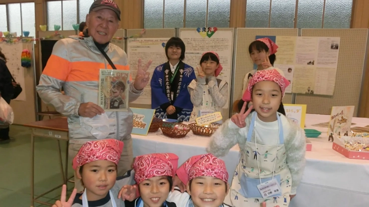 元大学教師「金城 卓三」と誰でも通える「無料塾」を開きたい!