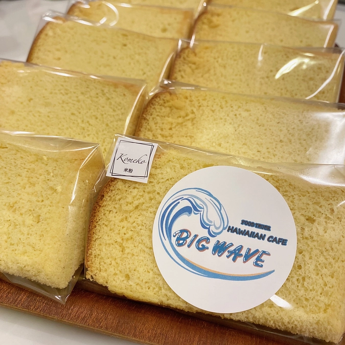 🌺BIG WAVEのこだわり‎𖤐 ̖́-‬米粉スイーツ