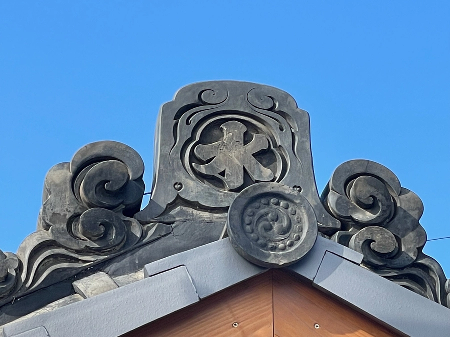 2024年1月28日  【門前茶屋「箭弓の森」プロジェクトのその後のその⑦新年