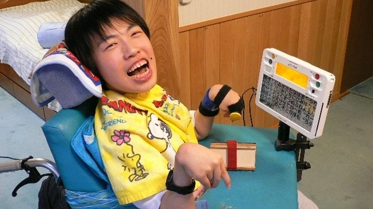 重度障害者の意思疎通を実現する、新しい伝達装置を開発したい!