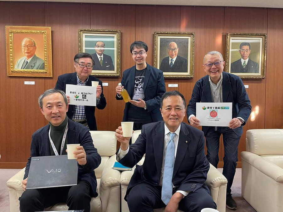 地域循環型クラフトビール「夢育てエール」が誕生！