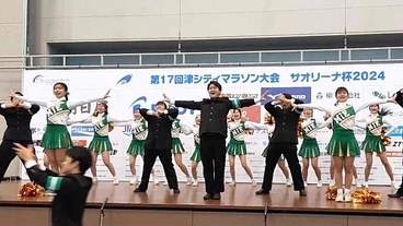 三重大学応援団40周年記念ステージを歴史に残るものにしたい！  のトップ画像