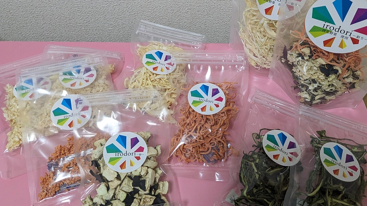 娘の更生、そして福岡県朝倉市の恵み野菜を世界へ