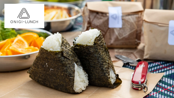 いつでも海苔パリパリ！環境にも優しいおにぎ・ランチシート