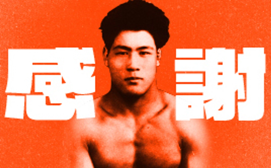 寄付のみコース［3000円］