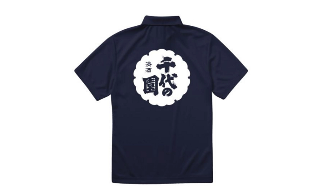 クラウドファンディング限定ポロシャツ(サイズ:S / M / L / XL)