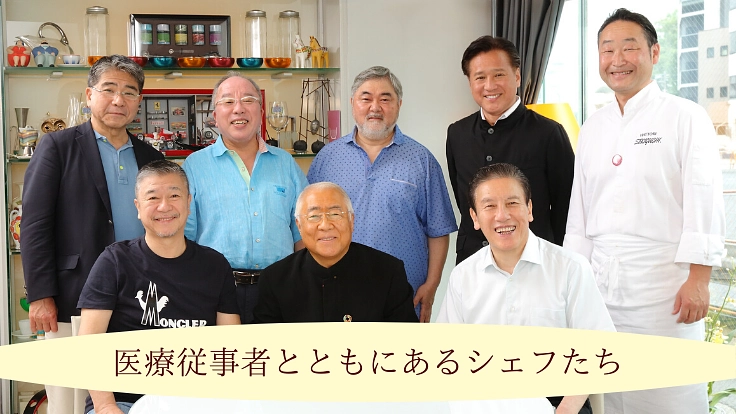 新型コロナと闘う医療従事者に、まごごろを込めた特製弁当を！