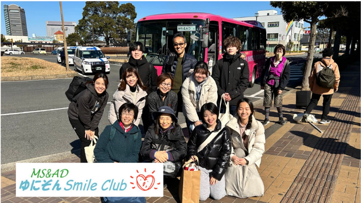 応援メッセージ＃１ ＭＳ＆ＡＤゆにぞんスマイルクラブ様より