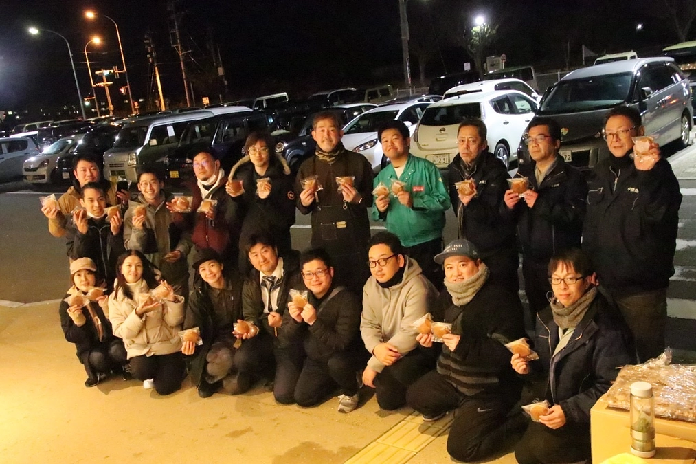 自分の出来る事