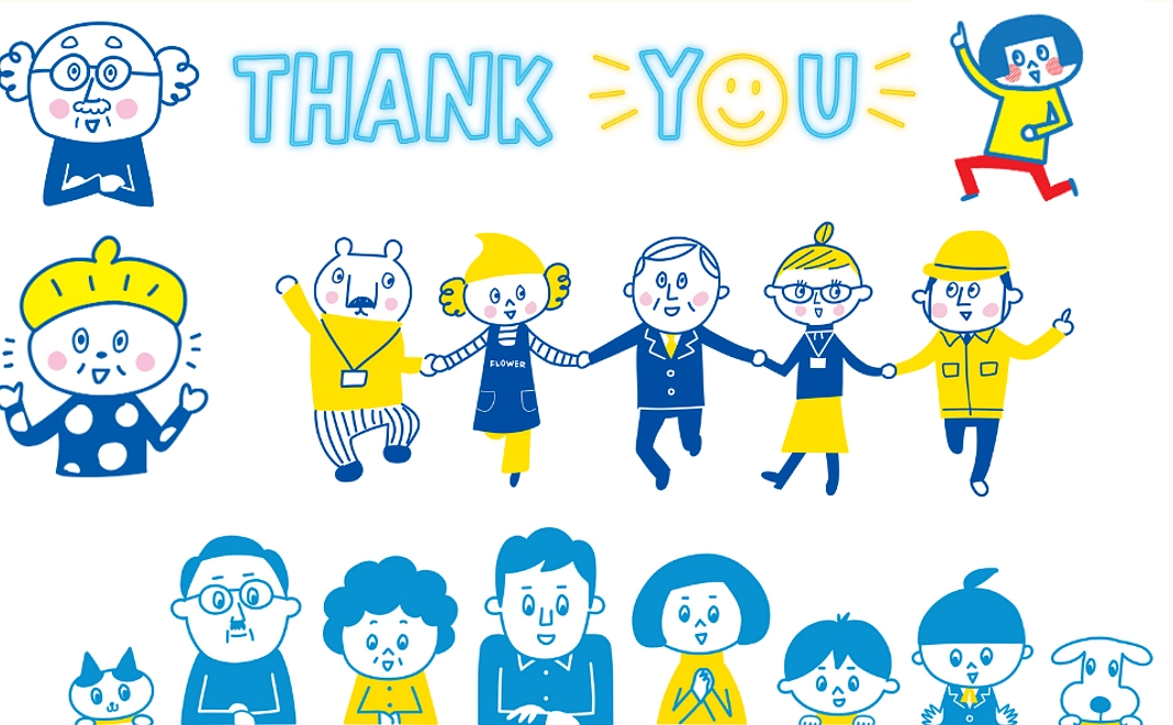 毎月5,000円コース