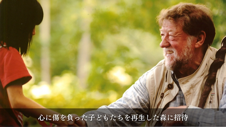 100年後の森の姿をアニメーションで描き、多くの人に伝えたい 7枚目