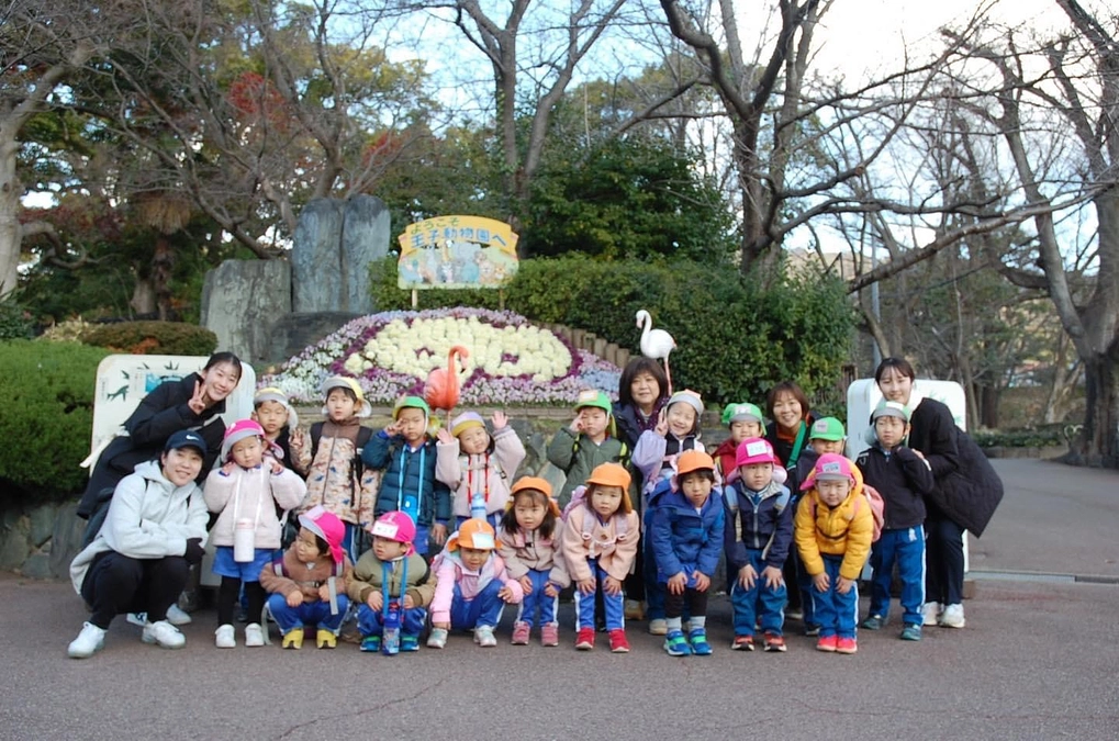 幼稚班　王子動物園🐼