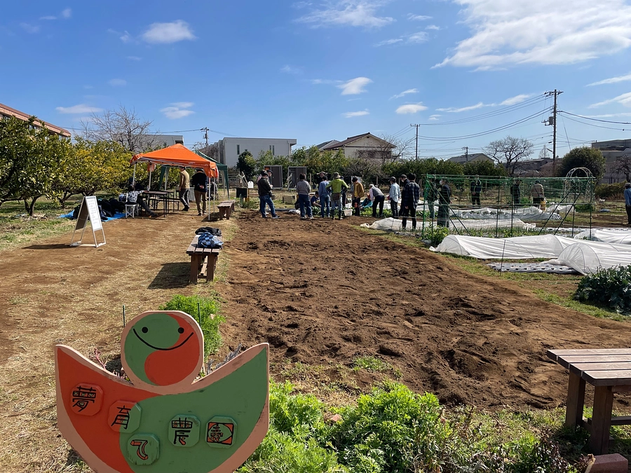 本日もお運び頂きありがとうございました！次回オープンデイは３月１７日です！！