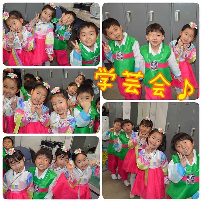 ☆幼稚班☆　学芸会&園外保育
