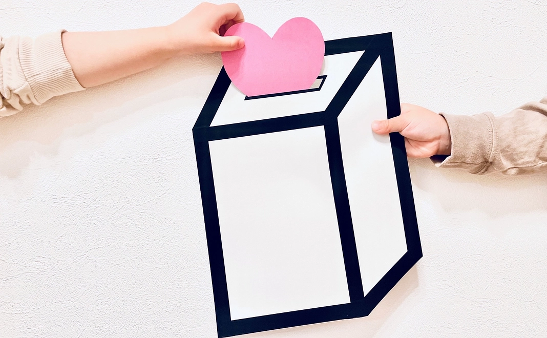 3000円お気持ちプラン