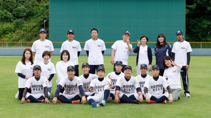 高校生活の1ページを残す!「高校生ブカツ!応援プロジェクト」