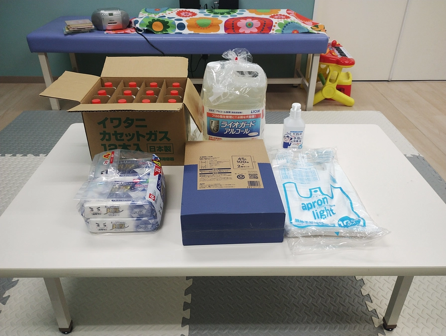 アマゾンほしいものリストよりカセットガス、アルコール消毒液などさまざまな物品をご寄贈頂きました