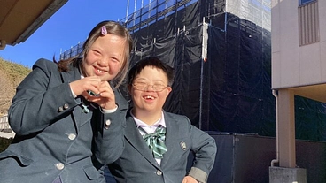 若葉高等学園30周年の挑戦｜障害のある子ども達が輝く学舎改築を！ のトップ画像