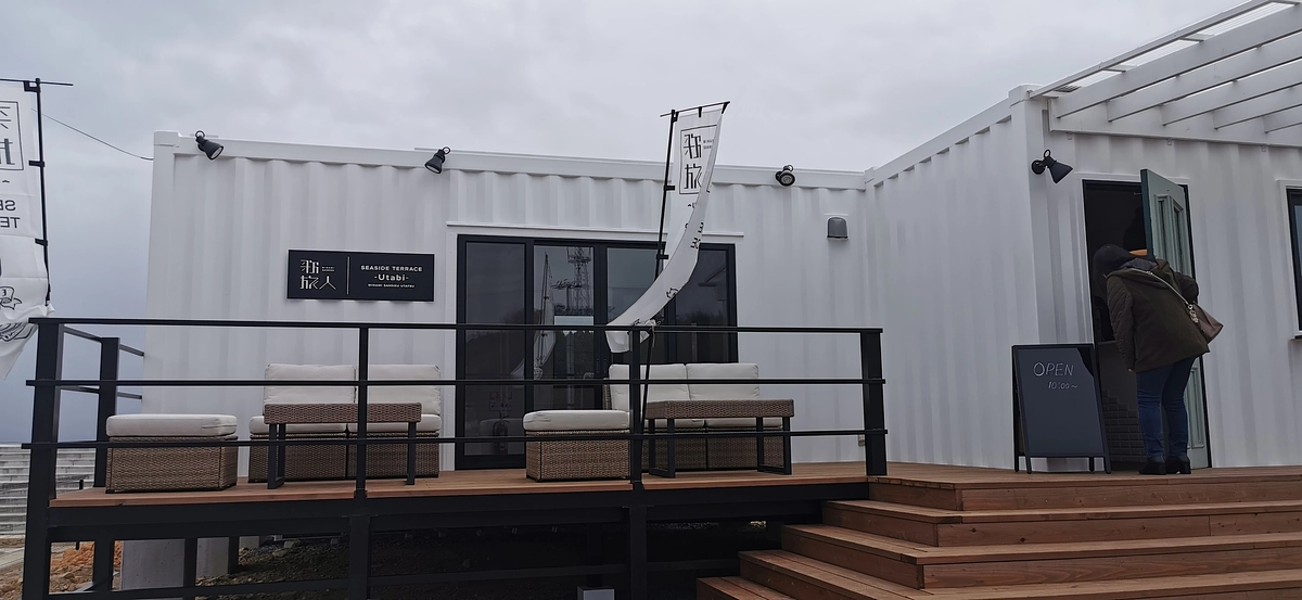 ご確認ください）グランドオープンまであと数日(;^_^A