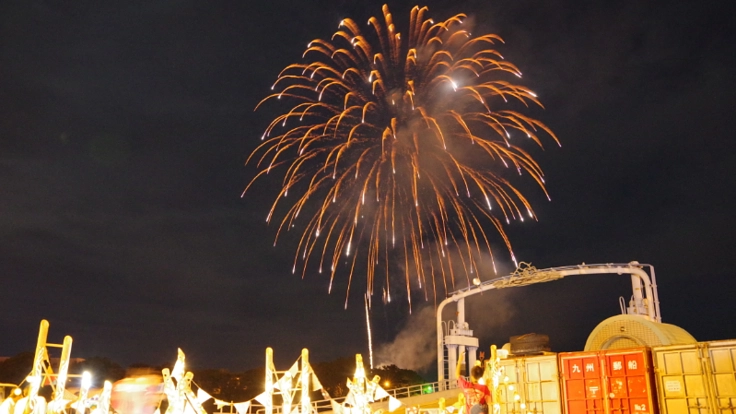 コロナに負けない!長崎県壱岐島で疫病退散の花火を上げたい!