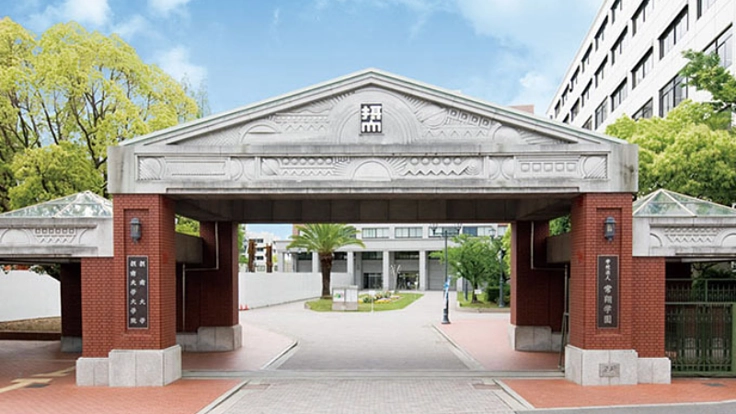 【摂大生の学びの場を守ろう】私たちにできるコロナ対策支援