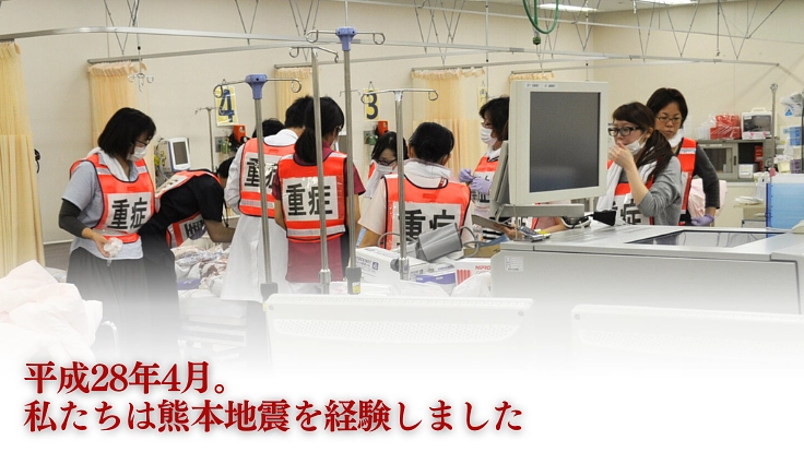 災害から地域を守る|救急資器材や装置を搭載したDMATカーの導入へ 2枚目