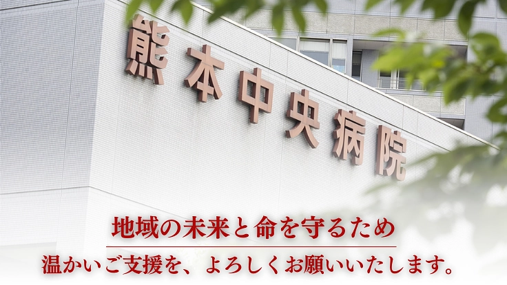 災害から地域を守る|救急資器材や装置を搭載したDMATカーの導入へ 6枚目