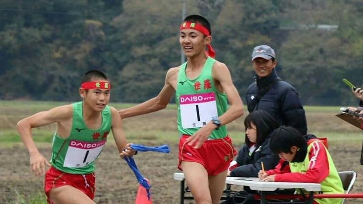 TOP TO RUN!高校駅伝のルーツ世羅高校駅伝必勝プロジェクト